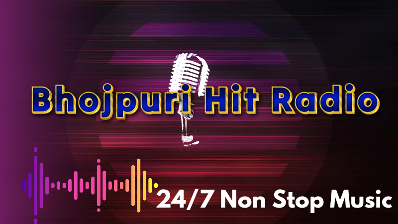 Bhojpuri Hit Radio